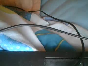 Suckmycl00ck Chaturbate stream image from August 31, 2025