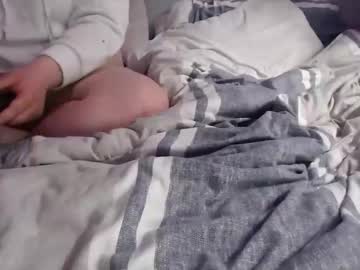 Dreamy2077 Chaturbate stream image from August 31, 2025