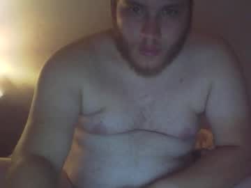 Sexedur17 Chaturbate stream image from August 31, 2025