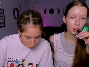 Daisy_Baby_ Chaturbate stream image from August 31, 2025