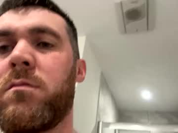 Thickandmeaty9incher Chaturbate stream image from August 31, 2025
