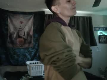 Arealsexystud Chaturbate stream image from August 31, 2025
