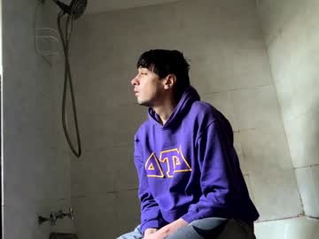 Mainecollegeboy Chaturbate stream image from August 31, 2025