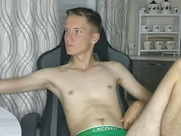 Schweppess__ Chaturbate stream image from August 31, 2025