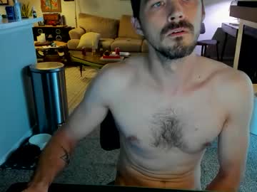 Morningwood_8890 Chaturbate stream image from August 31, 2025