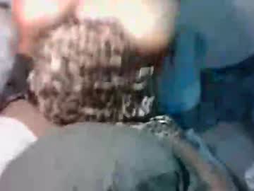 Shinyrose7 Chaturbate stream image from August 31, 2025
