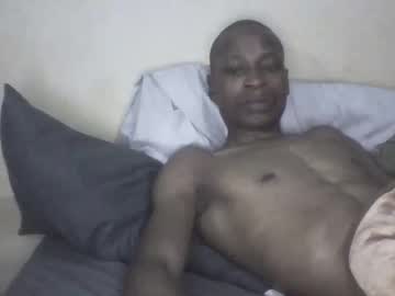 Funkyamor Chaturbate stream image from August 31, 2025