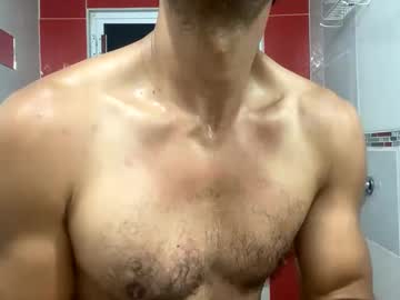 Dubuahm Chaturbate stream image from September 01, 2025