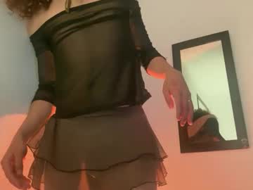 Desidias Chaturbate stream image from September 01, 2025