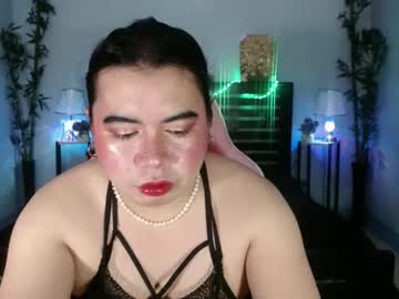Amazinghardcock69_Elly Chaturbate stream image from September 01, 2025