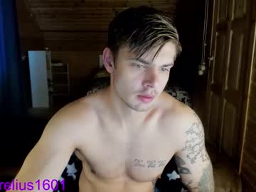 Aurelius_X1 Chaturbate stream image from September 01, 2025