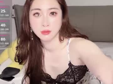 Wuyue2025 Chaturbate stream image from September 01, 2025