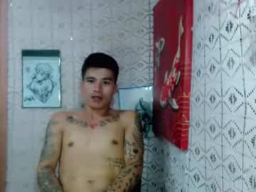 Urpinay_Lyzah Chaturbate stream image from September 01, 2025