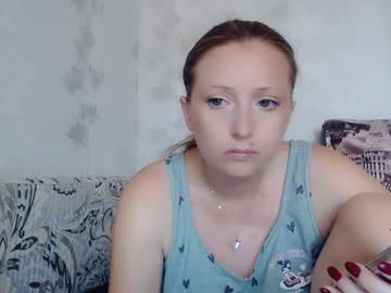 Angellllsexy Chaturbate stream image from September 01, 2025