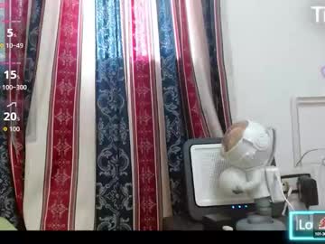 Hatenea_Queen Chaturbate stream image from September 01, 2025