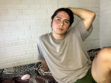 Ares0514 Chaturbate stream image from September 01, 2025
