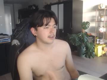 Koreandaydreamer Chaturbate stream image from September 01, 2025