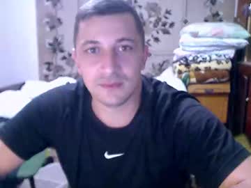 Nikqredhot Chaturbate stream image from September 01, 2025