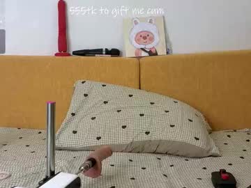 Sop_Hie Chaturbate stream image from September 01, 2025