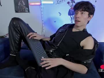Dani_Lipa Chaturbate stream image from September 01, 2025