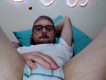Ilovechu112 Chaturbate stream image from September 01, 2025