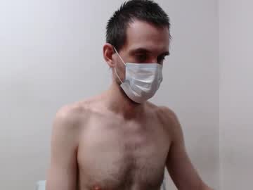 Amurio Chaturbate stream image from September 02, 2025