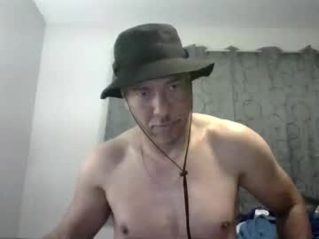 Dominicanorico Chaturbate stream image from September 02, 2025