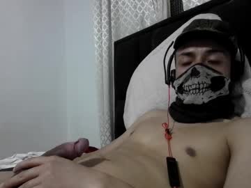 Elzarko777 Chaturbate stream image from September 02, 2025