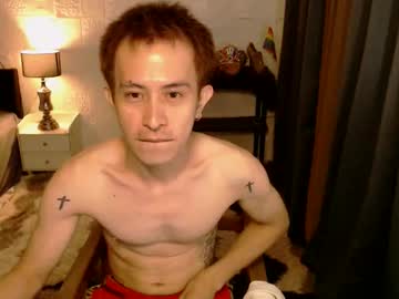 Xcutieasianboy4ux Chaturbate stream image from September 02, 2025