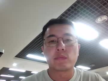 Nnnnan2025 Chaturbate stream image from September 02, 2025
