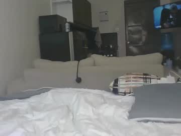 Sweetcupycake Chaturbate stream image from September 02, 2025