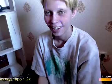 Raziel_Haze Chaturbate stream image from September 02, 2025