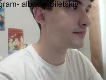 Citrinas Chaturbate stream image from September 02, 2025