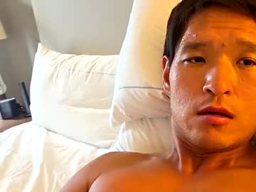 Fungi4591 Chaturbate stream image from September 02, 2025
