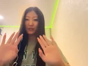 Leiacheak Chaturbate stream image from September 02, 2025