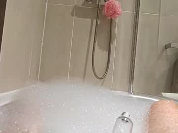 _Cum4u_112 Chaturbate stream image from September 02, 2025
