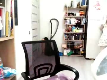 Deloiskleefisch Chaturbate stream image from September 03, 2025