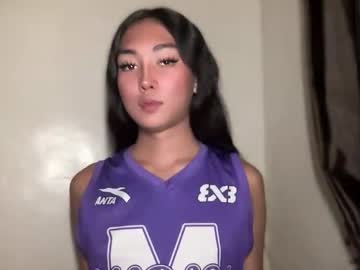 Ms_Kiana Chaturbate stream image from September 03, 2025