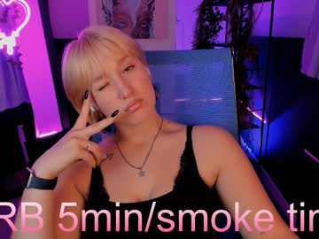 Cinbellamy Chaturbate stream image from September 03, 2025