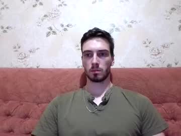 Plaything_Xx Chaturbate stream image from September 03, 2025