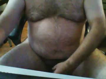 Lngdongsilvr69 Chaturbate stream image from September 03, 2025