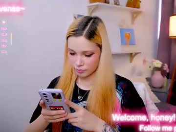 Alissa_Kitty_ Chaturbate stream image from September 03, 2025