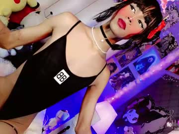 Jadee_Williamss Chaturbate stream image from September 03, 2025