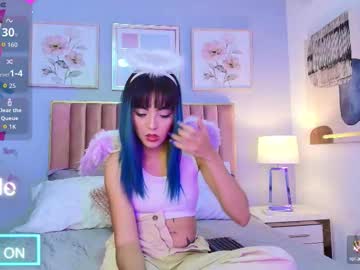 Elektra_Blue_ Chaturbate stream image from September 03, 2025