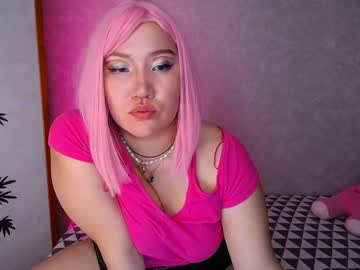 Moanakoa Chaturbate stream image from September 03, 2025