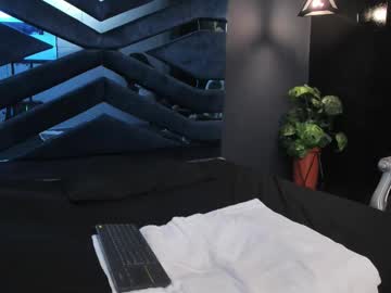 Arianabrowwn Chaturbate stream image from September 03, 2025