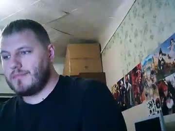 Drovachok2_0 Chaturbate stream image from September 03, 2025