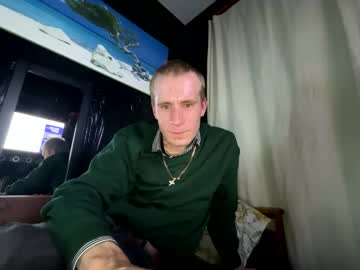 Handicraft_07081991 Chaturbate stream image from September 03, 2025