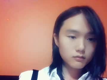 Strawberrygreekyoghurt Chaturbate stream image from September 03, 2025