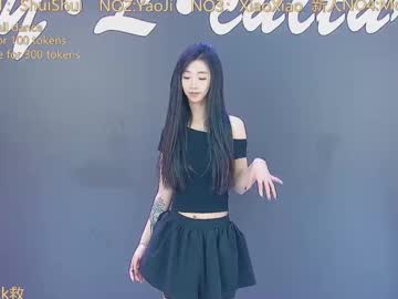 Ylwh001 Chaturbate stream image from September 04, 2025
